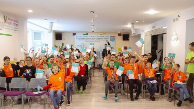 Юные профессионалы 2024